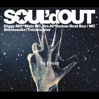 1,000,000 MONSTERS ATTACK” by SOUL'd OUT - トラック・歌詞情報 | AWA