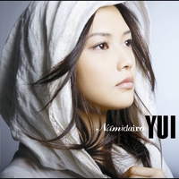 Driving Today By Yui トラック 歌詞情報 Awa