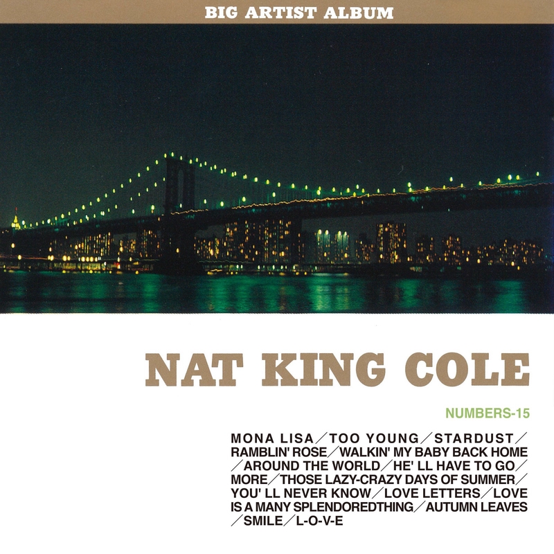 アラウンド・ザ・ワールド” by Nat King Cole - トラック・歌詞情報 | AWA