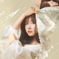 LOVE IS BORN ~21st Anniversary 2024~ (Live) - アルバム情報 | AWA