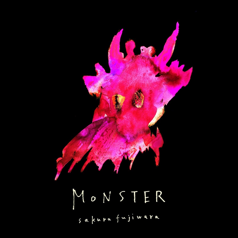Monster By 藤原さくら トラック 歌詞情報 Awa