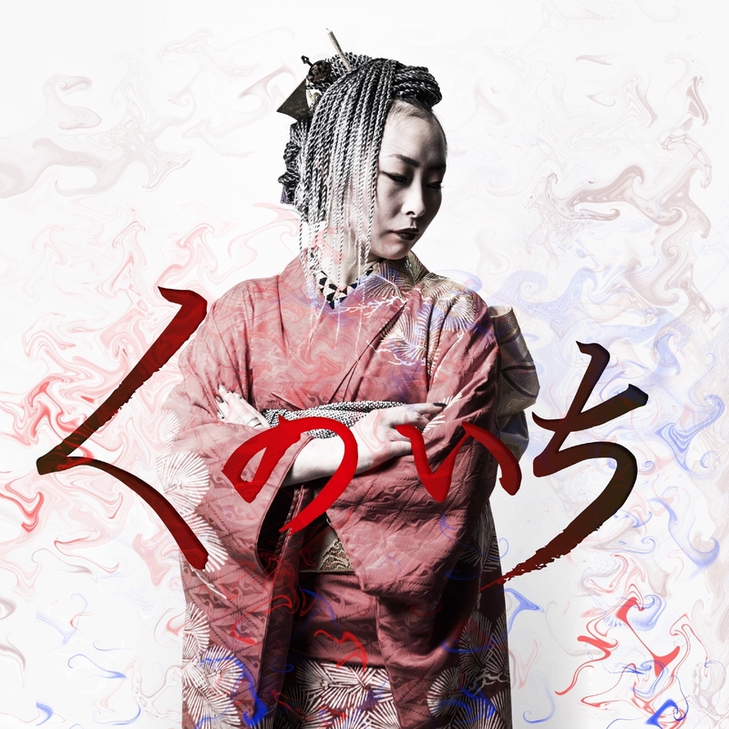 【よってらっしゃい】 hq720.jpg?sqp=-