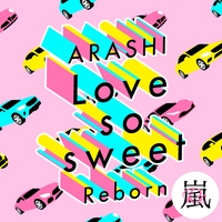ARASHI NO.1-嵐は嵐を呼ぶ- 【公式通販】