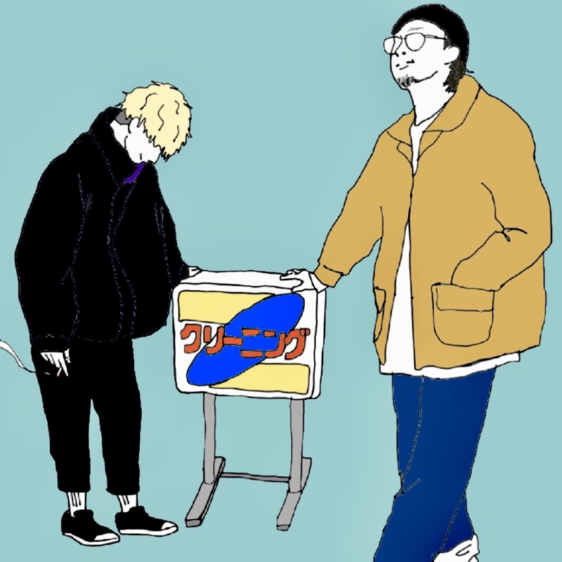 ”mood” by sloppy dim トラック・歌詞情報 AWA