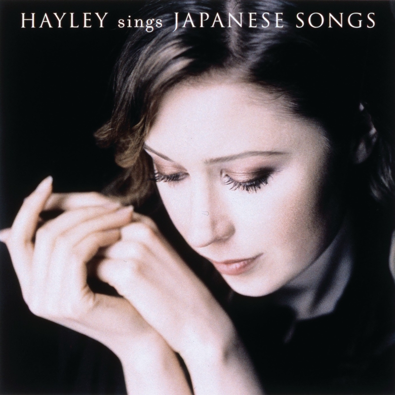 Blooming Flower By Hayley Westenra トラック 歌詞情報 Awa