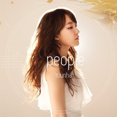 ユンナ　彗星 Go! Younha 韓国語バージョン　CD 他3枚 ユンナ 彗星 Go! Younha 韓国語バージョン CD 他3枚