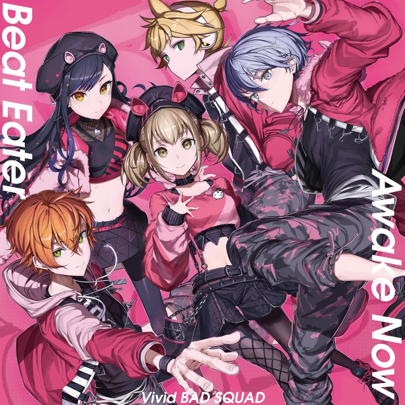 Beat Eater (feat. 小豆沢こはね&白石杏&東雲彰人&青柳冬弥&鏡音レン)” by Vivid BAD SQUAD -  トラック・歌詞情報 | AWA