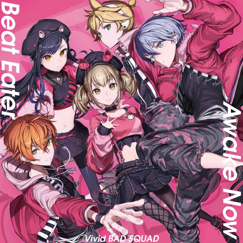 ★大量★ プロセカ 杏 2DMV 缶バッジ beat eater Beat Eater (feat. 小豆沢こはね&白石杏&東雲彰人&青柳冬弥&鏡音レン