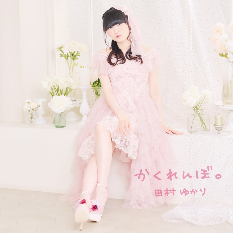 ふるいちオンライン - ホビー/ホビー その他/ねんどろいど 田村