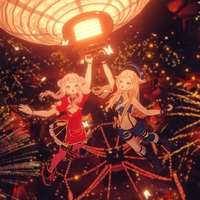 HIMEHINA / ヒメヒナ 『ヒトガタ/愛包ダンスホール』 Amazon | ＜LP＞HIMEHINA Memorial SG『ヒトガタ/愛包ダンス