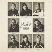 House Party (feat. Tiji Jojo, Yellow Pato & T-Pablow)” by BAD HOP -  トラック・歌詞情報 | AWA