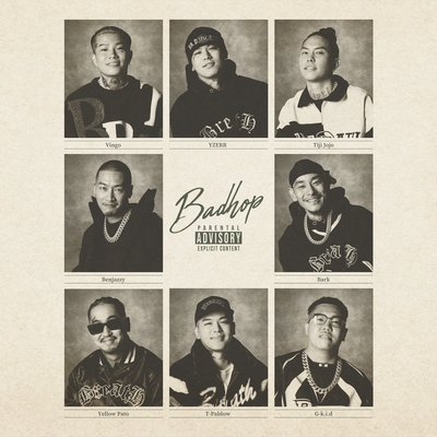 KAWASAKI SONG (feat. DJ TY-KOH, Bark, T-Pablow, Benjazzy