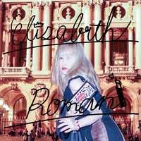 8ミリフィルム By アカシック トラック 歌詞情報 Awa