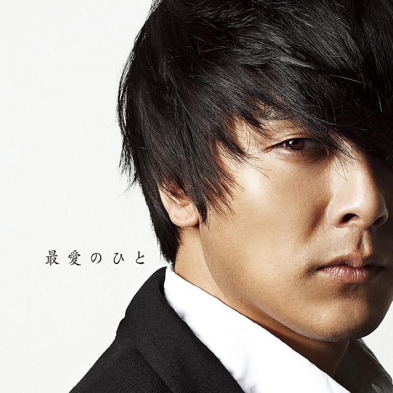 MONEY(feat.Cho PD)” by パク・ヨンハ - トラック・歌詞情報 | AWA