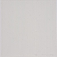 天国より野蛮 (DJ KRUSH mix)” by 中谷美紀 - トラック・歌詞情報 | AWA