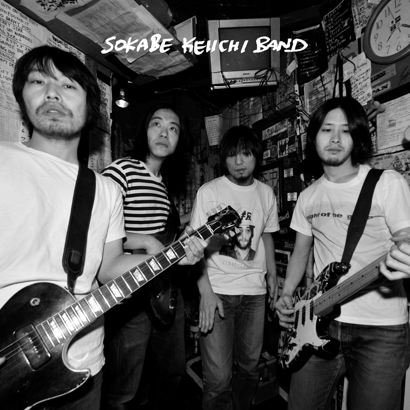 月夜のメロディ By 曽我部恵一band 曽我部恵一 トラック 歌詞情報 Awa