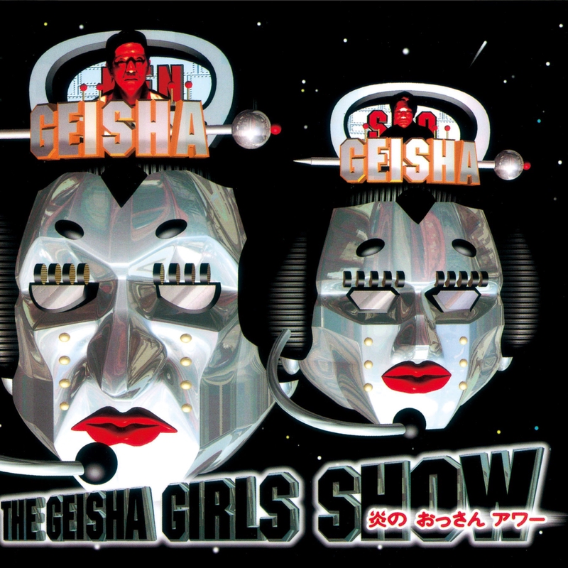 GEISHA GIRLS（少年） 少年” by GEISHA GIRLS - トラック・歌詞情報 | AWA