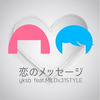 SHOCK WAVE” by yksb feat.MiLO×31STYLE - トラック・歌詞情報 | AWA