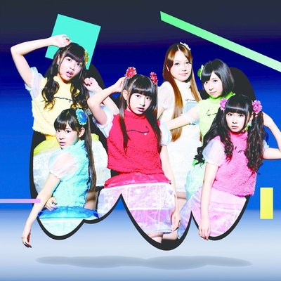 ツチノコっていると思う By 乙女新党 トラック 歌詞情報 Awa