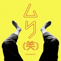 3markets[ ] - アルバム・トラック情報 | AWA