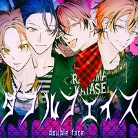 センラ 花や、花 花や、花” by 浦島坂田船 - トラック・歌詞情報 | AWA