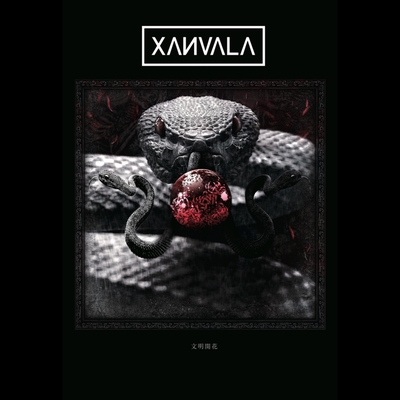 文明開花” by XANVALA - トラック・歌詞情報 | AWA