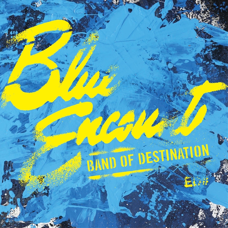D N K By Blue Encount トラック 歌詞情報 Awa