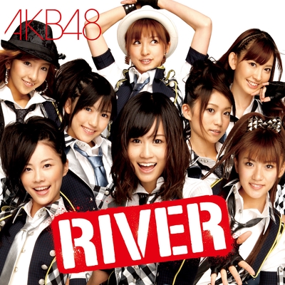 AKB48 チャンスの順番 ポスター B2 非売品 （2025年最新】Yahoo