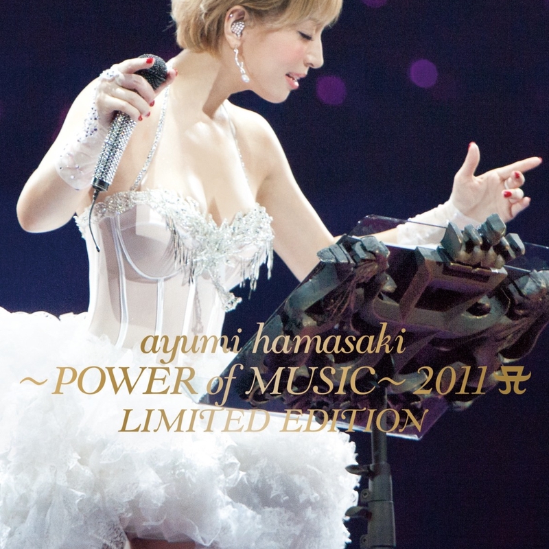 Progress Ayumi Hamasaki Power Of Music 11 A Ver By 浜崎あゆみ トラック 歌詞情報 Awa