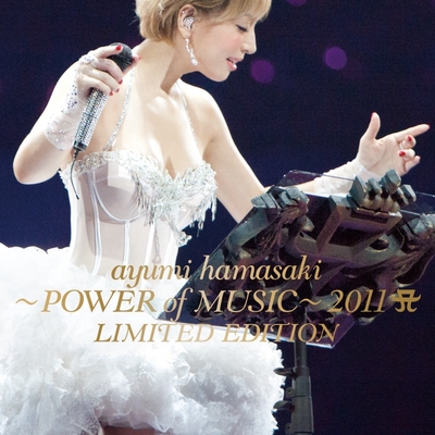 Monochrome Ayumi Hamasaki Power Of Music 11 A Ver By 浜崎あゆみ トラック 歌詞情報 Awa