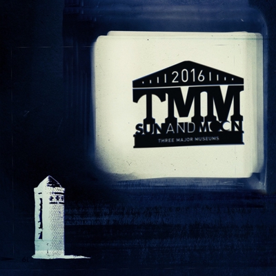 サイロ By Tacica トラック 歌詞情報 Awa