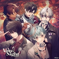 What is mine” by EROSION【トキシン(CV.千葉翔也)、ヨル(CV.ランズ