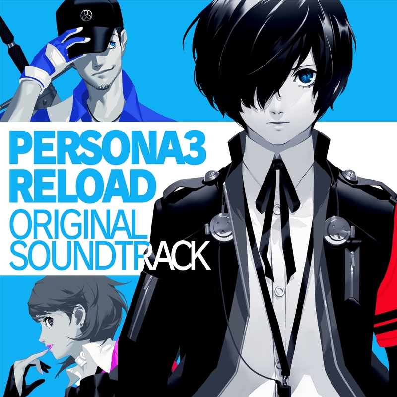 時価ネットたなか -Reload-” by ペルソナ3 リロード 開発スタッフ一同