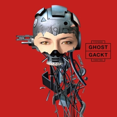 Ghost By Gackt トラック 歌詞情報 Awa