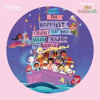 東京ディズニーランド エレクトリカルパレード ドリームライツ 01 エディット バージョン 01 By 東京ディズニーランド トラック 歌詞情報 Awa