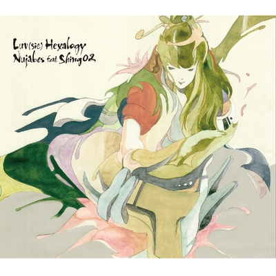 Luv (sic) Grand Finale (feat. Shing02)” by Nujabes - トラック
