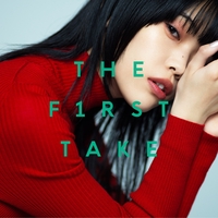 金木犀 From The First Take By アイナ ジ エンド トラック 歌詞情報 Awa