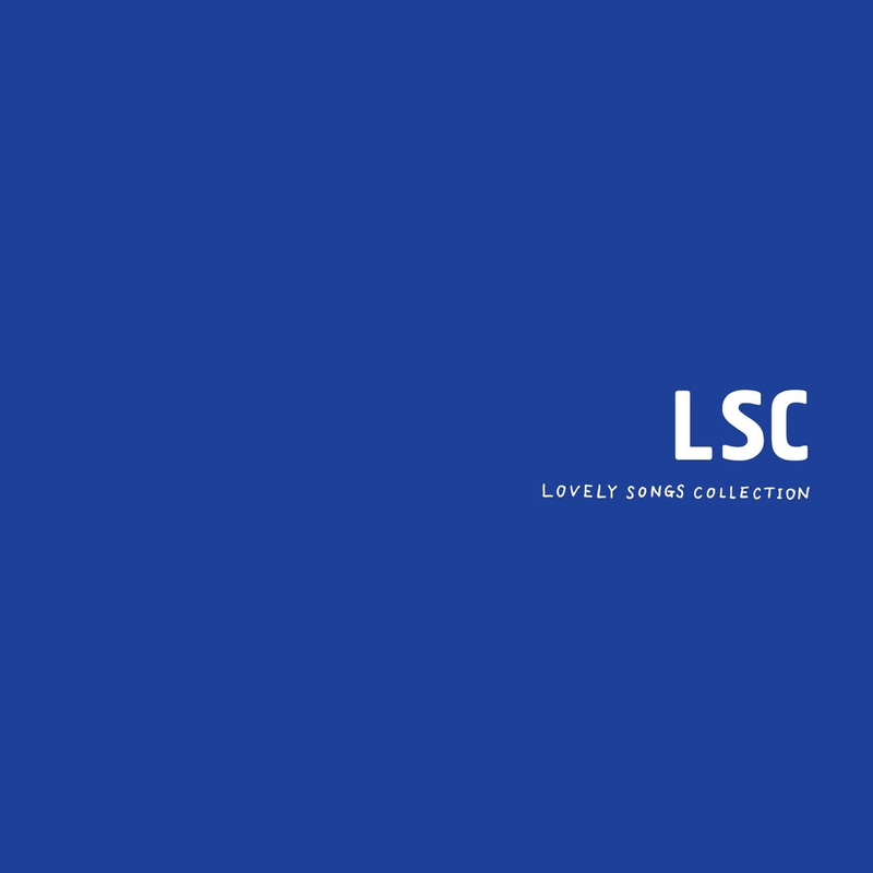 202 feat. 泉まくら (New Mix)” by ラブリーサマーちゃん - トラック