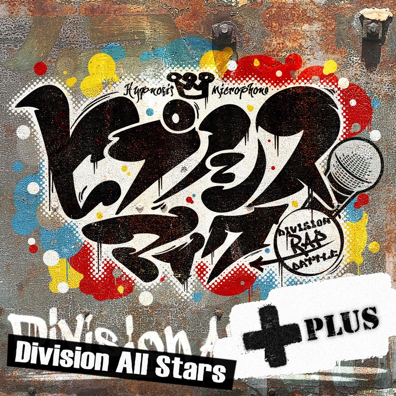 MJG-BC-FUYUZAKURA WSE'22/E | Deviser ｜株式会社ディバイザー
