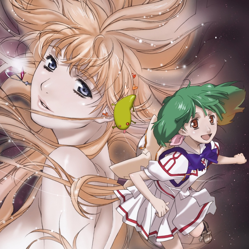 超時空飯店 娘々」 CMソング(Ranka Version)” by ランカ・リー=中島 愛