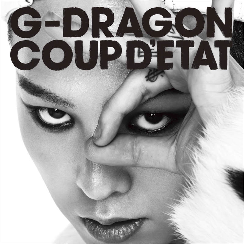 y*.様 【初回限定】G-DRAGON from BIGBANG Heartbr K-POP・アジア