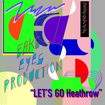 Interesting Interesting By Fake Eyes Production トラック 歌詞情報 Awa
