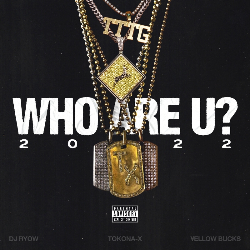 未開封新品◇DJ  RYOW/WHO ARE U?/FEAT. TOKONA-X WHO ARE U ? 2022 (feat. TOKONA-X & ¥ellow Bucks)” by DJ RYOW