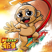 ラコタス ランデブー By Daito Music トラック 歌詞情報 Awa