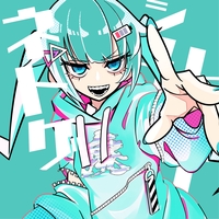 ちゅんちゅん ちゅんちゅん (@chun_chun_N) / X