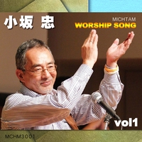 川崎洋詩集 署名入 / 川崎洋 [28492] | 書肆田高