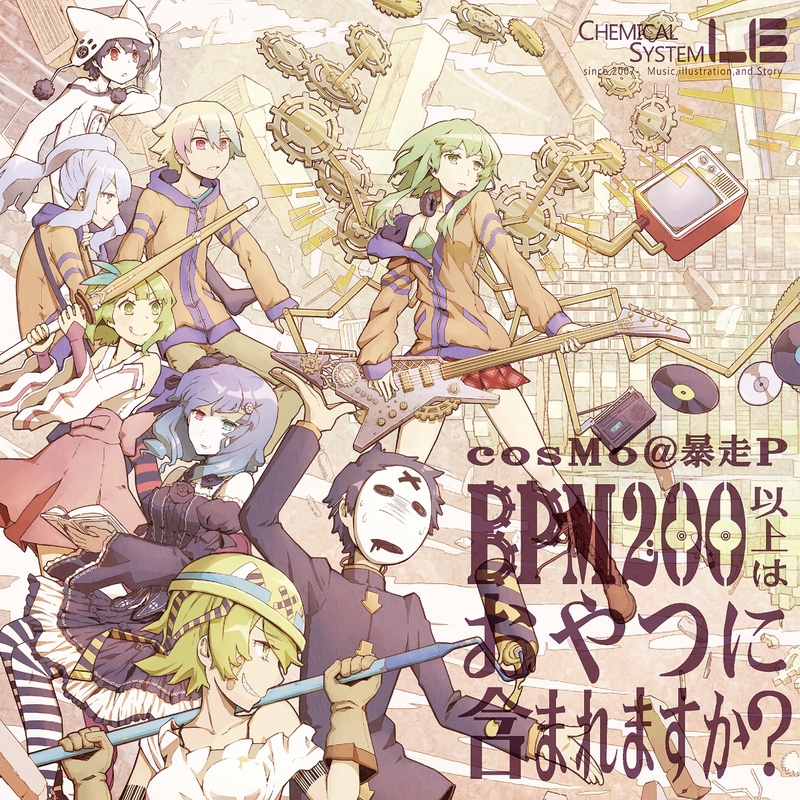 9873994d7130cb805b51.w630.h630