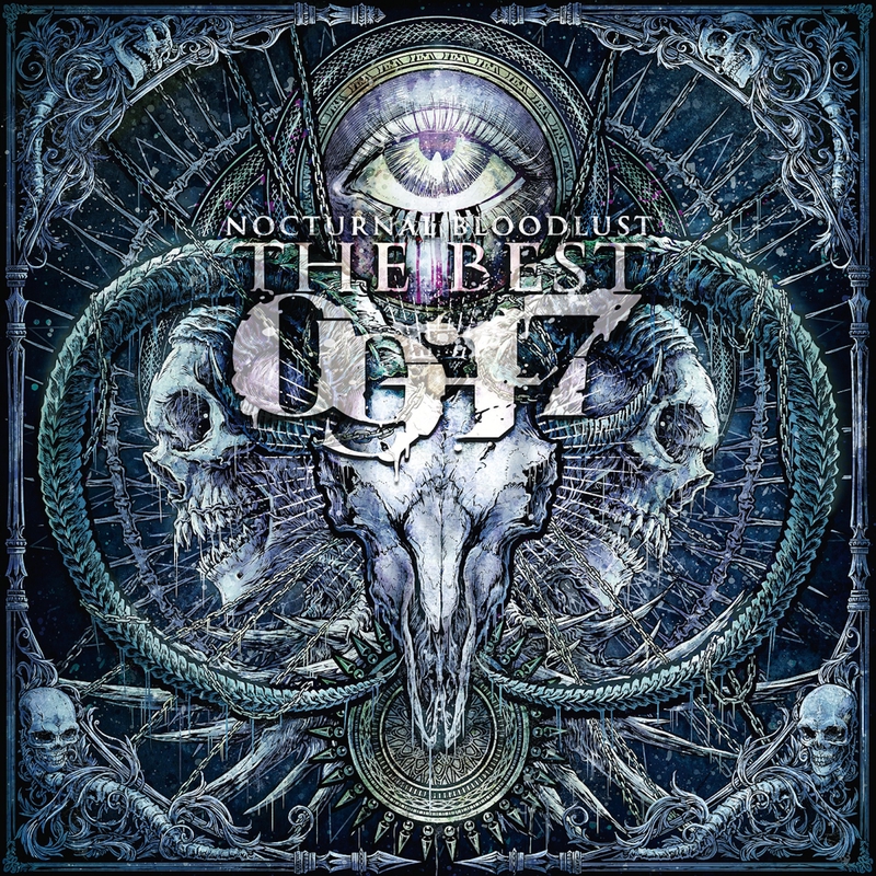 銃創 By Nocturnal Bloodlust トラック情報 Awa 銃創 By Nocturnal Bloodlust トラック情報 Awa