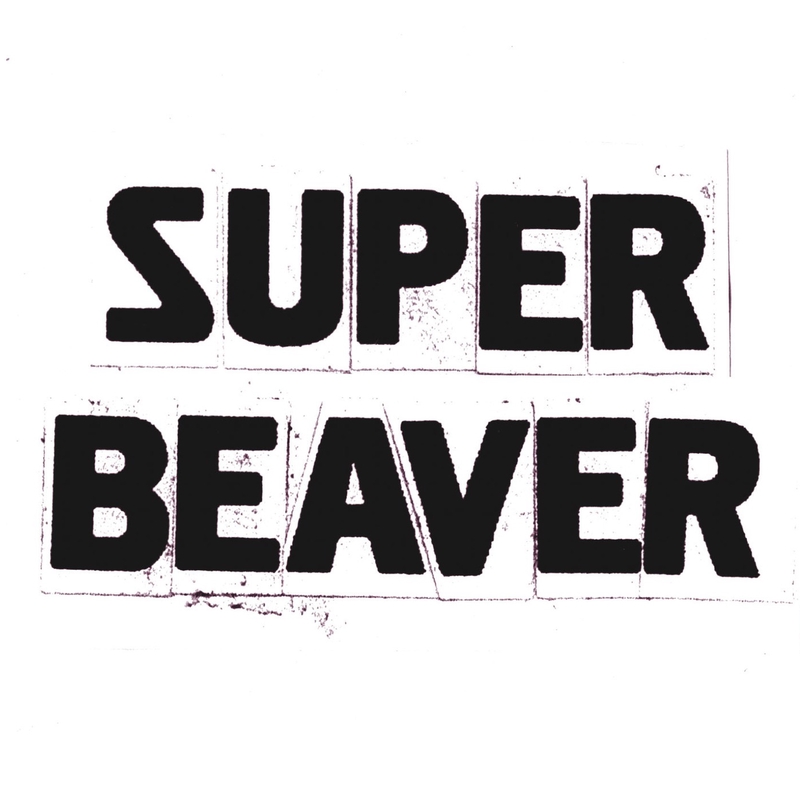 ヒカリ By Super Beaver トラック 歌詞情報 Awa