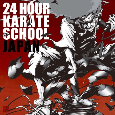 24 BARS TO KILL” by ANARCHY, RINO LATINA II, 漢, MACCHO - トラック